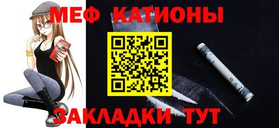 сатива Кулебаки