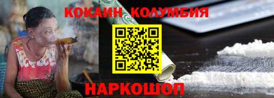 сатива Кулебаки