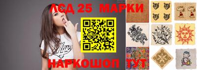 мефедрон VHQ Кумертау
