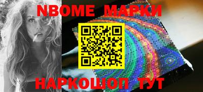мефедрон VHQ Кумертау