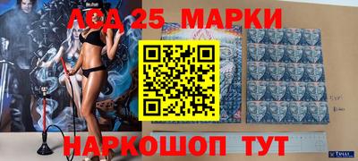 мефедрон VHQ Кумертау