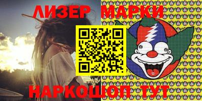 мефедрон VHQ Кумертау