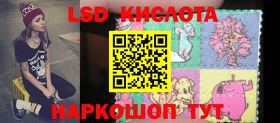 мефедрон VHQ Кумертау