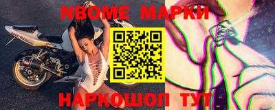 сатива Кулебаки