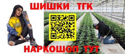 мефедрон VHQ Кумертау