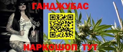 сатива Кулебаки