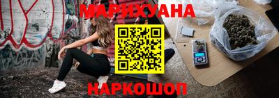 молекула духа Кунгур