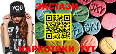 мефедрон VHQ Кумертау