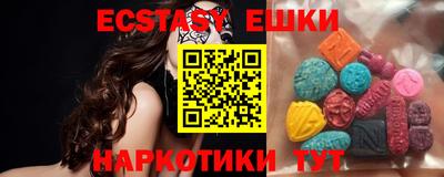 сатива Кулебаки