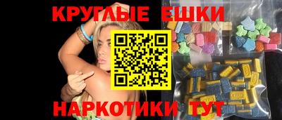 мефедрон VHQ Кумертау