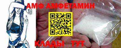 мефедрон VHQ Кумертау