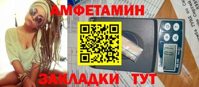 мефедрон VHQ Кумертау