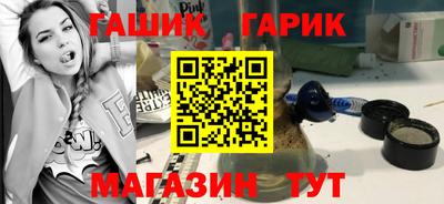 сатива Кулебаки