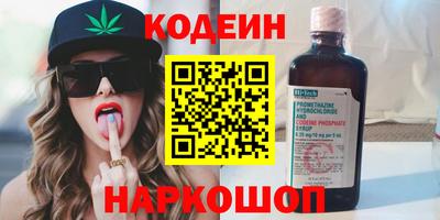 сатива Кулебаки