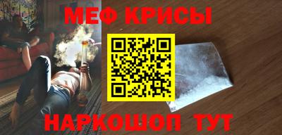 сатива Кулебаки